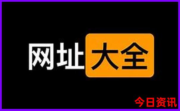 夏季旅游哪个地方凉快