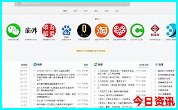 奉化夏天有什么好玩的地方