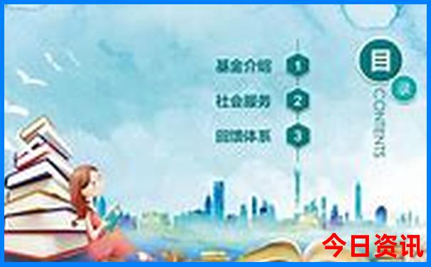 济南必去十大景点